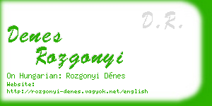 denes rozgonyi business card